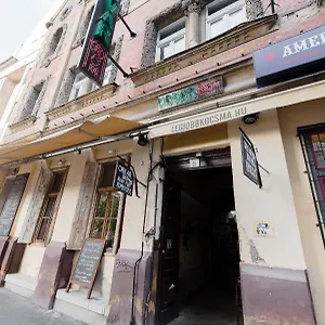 호스텔 Party At Udvarom